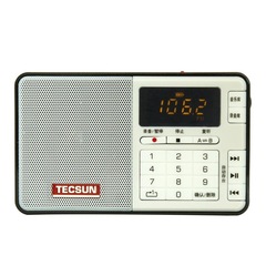 Tecsun/德生 Q3袖珍广播插卡收音机老人MP3半导体迷你音响播放器