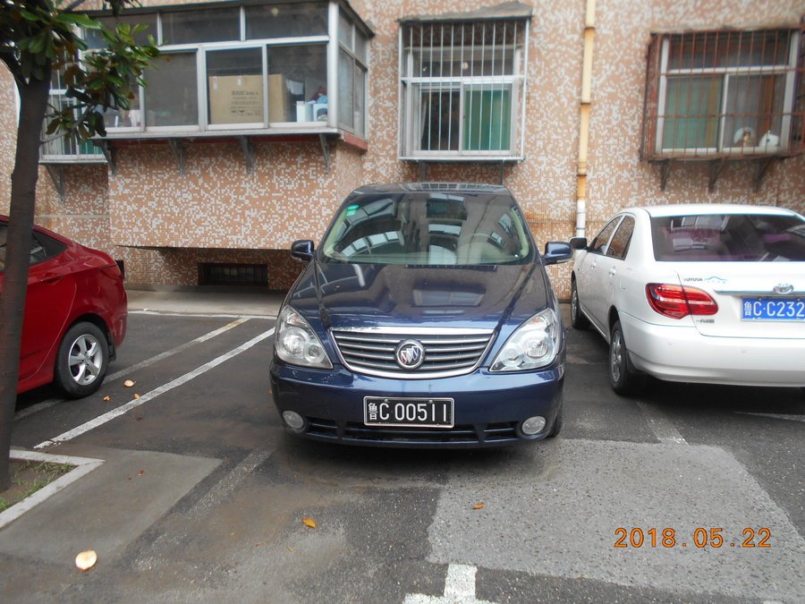 【第一次拍卖】车牌号为鲁c00511的别克gl8陆尊二手机动车一辆