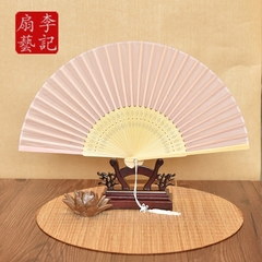 李记扇艺 7寸女式扇子折扇夏季中国风古风跳舞真丝扇绢扇空白扇
