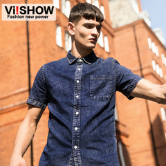 Summer viishow new men's slim fit short sleeve denim shirt collar casual young city boy shirts