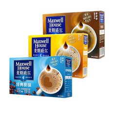 麦斯威尔 原味30条 奶香30条 特浓30条套餐 3合1速溶咖啡 包邮