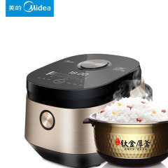 Midea/美的MB-FZ4086IH钛金鼎釜迷你电饭煲4L电饭锅2-6人正品联保