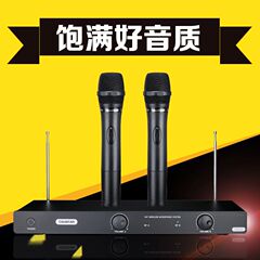 Takstar/得胜 TS-6720无线麦克风  KTV/舞台演出 /电脑k歌话筒