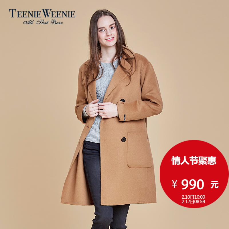 Teenie Weenie小熊2016冬季新品女士气质毛呢大衣TTJW64V51K产品展示图2