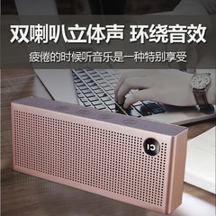 十度 T6手机蓝牙音箱无线小音响4.2低音炮迷你小钢炮便携式