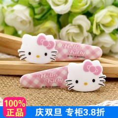 凯蒂猫儿童发饰HelloKitty头饰正品发夹宝宝BB夹对夹