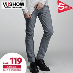 Viishow2015 spring ice linen men's casual trousers new men's casual pants linen trousers