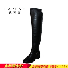 Daphne/达芙妮冬款女长筒靴牛皮侧拉链时尚搭扣靴子断码清仓特价