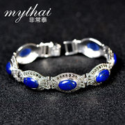 Thai-new limited edition Imperial grade lapis lazuli bracelet natural gemstone jewelry 925 sterling silver big