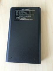 金立W909手机原装座充 W909 座充 原装正品