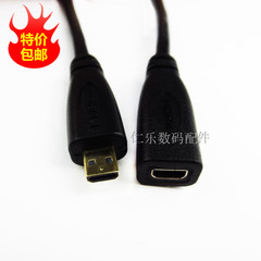 包邮特价超级本微型HDMI micro HDMI公对母延长线手机坞站连接线