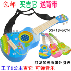 包邮ukulele尤克里里21寸儿童吉他 可弹奏夏威夷小吉他乌克丽丽