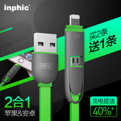 inphic/英菲克 I9 8核网络机顶盒无线高清硬盘播放器八核电视盒子