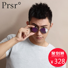 【帕莎】偏光太阳镜潮男士前墨镜眼镜飞行镜驾驶镜潮司机镜J64156
