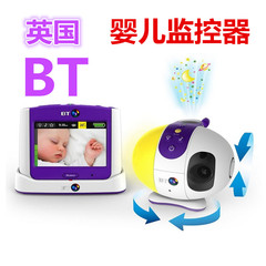 英国BT远程婴儿童监护仪器无线网络宝宝老人看护器监控器监视器
