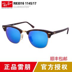 Rayban雷朋墨镜RB3016 1145/17彩膜蓝膜复古半框男女潮流太阳眼镜