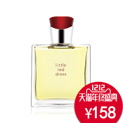 包邮 正品雅芳 小红裙喷雾女士香水50ml 妩媚版小黑裙 花香持久