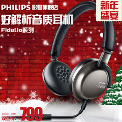 高解析音频 Philips/飞利浦 F1 SHP9500升级版便携头戴式耳机耳麦