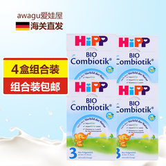 德国喜宝HiPP益生菌Combiotik奶粉3段10-12个月600g*4盒组合装