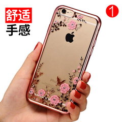 苹果6s手机壳女透明软水钻iphone6plus保护套5.5硅胶新款奢华六外