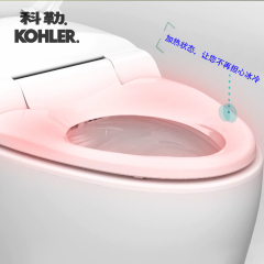 科勒智能马桶K-4026T新悦一体超感智能坐便器座便器 电动马桶