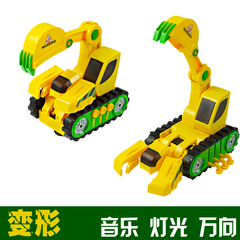 儿童玩具车变形电动玩具宝宝挖掘机 蝎子工程车 灯光音乐宝宝益智