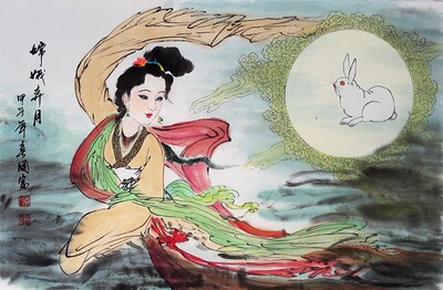 安徽美协 国富 人物画作品《嫦娥奔月》
