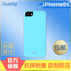 瑞伯奇iphon5s硅胶保护壳手机软保护套 时尚简约 土豪金保护壳