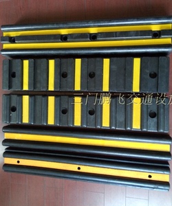 橡胶防撞条(防撞块) 仓库码头卸货平台专用防撞板 反光防撞