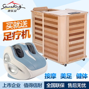 桑乐金汗蒸房桑拿浴箱 迷你型干蒸机屋家用桑拿房 熏蒸桶感恩宝