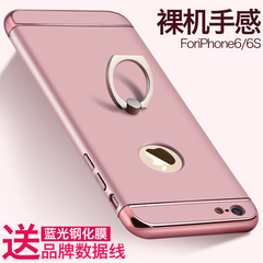 苹果5/6s/7手机壳玫瑰金磨砂iphone6plus指环扣支架男女硬壳全包