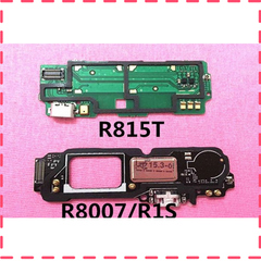 适用于 R8007尾插小板R815T R833T R8000送话器 主板排线