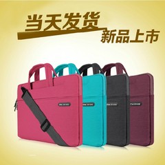 卡提诺 苹果电脑包macbook 12 pro air11寸13寸15寸笔记本内胆包