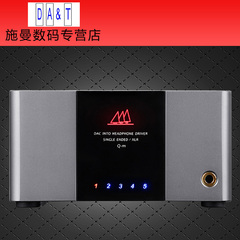 【送发烧线】谷津 Q-m DAC DSD平衡解码耳放一体机Qm 送HIFI线材