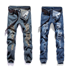 Men Hole Jeans Beggar slim pencil Jeans Casual ninth pants