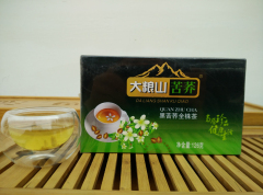 苦荞茶黑苦荞茶苦荞凉山苦荞麦茶大粮山苦荞黑全株茶126g盒装