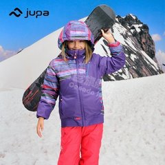 加拿大JUPA巨爸爸儿童女滑雪服中童儿童户外加厚保暖棉服冲锋衣