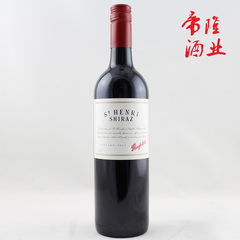 澳洲奔富酒园 奔富圣亨利设拉子干红葡萄酒2011 St. Henri shiraz