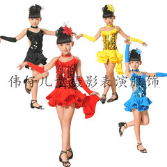 六一儿童女童拉丁舞练习套装舞蹈衣服舞蹈服拉丁舞服装五件保邮