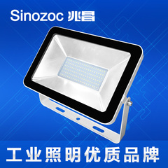 LED投光灯10W防水户外灯苹果灯泛光灯广告灯20W30W50W100W投射灯