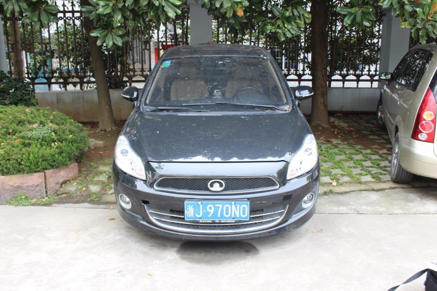 【第一次拍卖】车牌号为浙j970n0长城牌小型汽车一辆