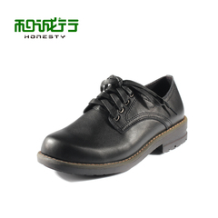 And grey sheep fall 2015 new Korean leisure men shoes leather cowhide tide men's shoes 0550483