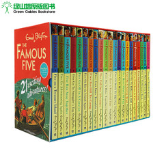 【英文原版】儿童章节书 The Famous Five 五个小伙伴21册全套装 Enid Blyton    桥梁书 儿童读物