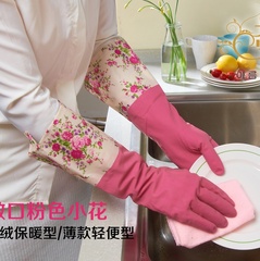 蔓妙宽口薄款家务手套洗碗洗衣服手套乳胶橡胶家居防水手套