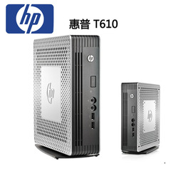 惠普/HP T610 PLUS瘦客户机AMD T56N APU双核超强终端机