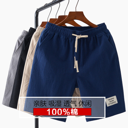 Ӱ LEDǿֵͲ 19.20Ԫڿ㱳