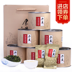 余茗 安溪铁观音茶叶 新茶 浓香型 礼袋装500g