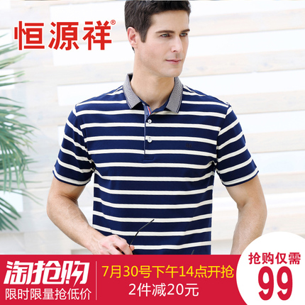 ׶԰ƴ챾ͯѧǰ఼ְдֱ 9.90Ԫ