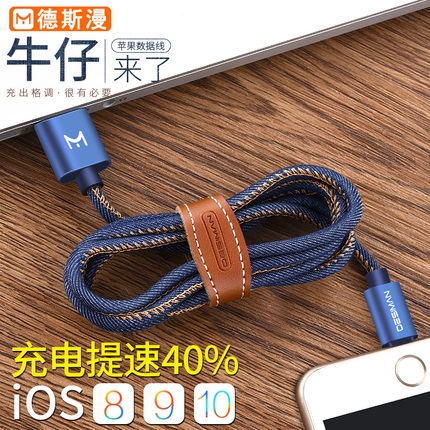  Q4 ֻ 16.90ԪledЬп߳