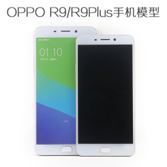 OPPO R9手机模型机 U3/R5/R7S手机模型机 oppo R9plus展示机批发